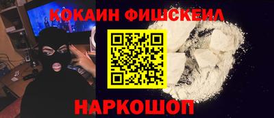 а пвп мука Малгобек