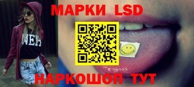 а пвп мука Малгобек