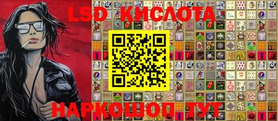мяу мяу кристалл Малоярославец
