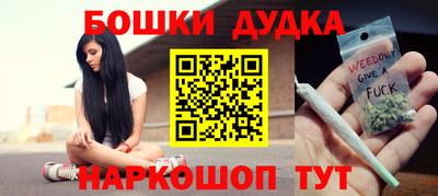 мяу мяу кристалл Малоярославец
