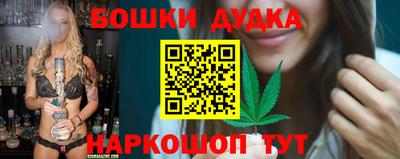 а пвп мука Малгобек
