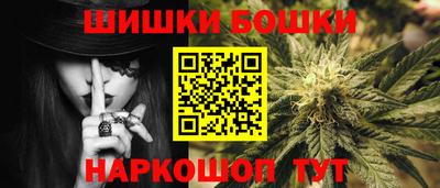 таблы Мариинск