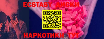 а пвп мука Малгобек