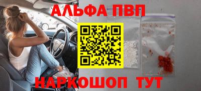 мяу мяу кристалл Малоярославец