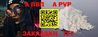 мяу мяу кристалл Малоярославец