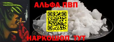 мяу мяу кристалл Малоярославец