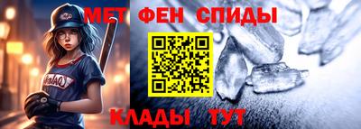 а пвп мука Малгобек