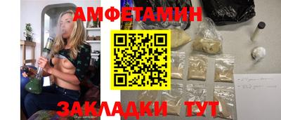 мяу мяу кристалл Малоярославец