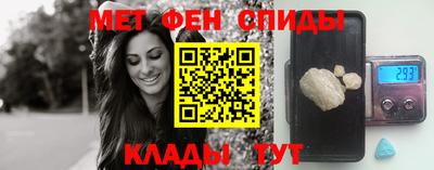 мяу мяу кристалл Малоярославец