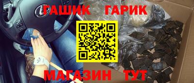 а пвп мука Малгобек