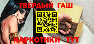 мяу мяу кристалл Малоярославец