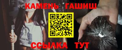 мяу мяу кристалл Малоярославец