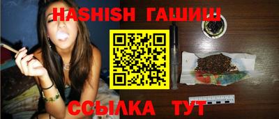 мяу мяу кристалл Малоярославец