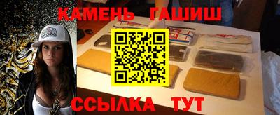 а пвп мука Малгобек