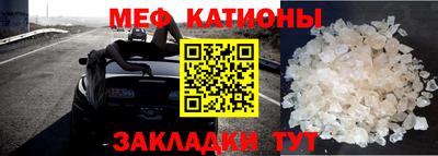 а пвп мука Малгобек